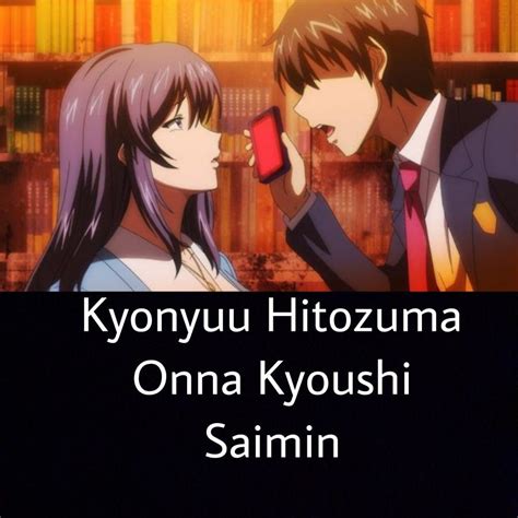 ginto hitomi|Kougyaku Shigan Ure Shiri Onna Kyoushi by ginto .